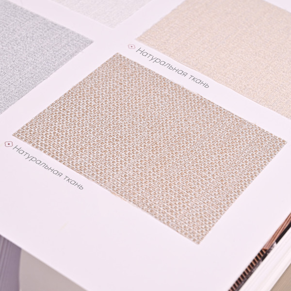 Стеновая панель CROWN CR13541-88 под текстиль — 280*122*0,5 см