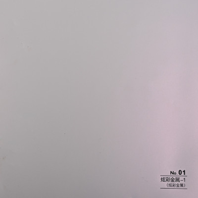 Стеновая панель CROWN RD_N1 Жемчужный металл - 2800-1220-5 мм