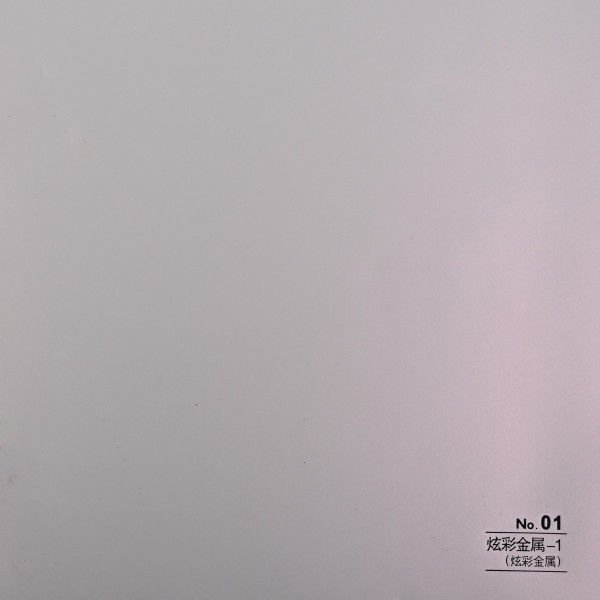 Стеновая панель CROWN RD_N1 Жемчужный металл - 2800-1220-5 мм