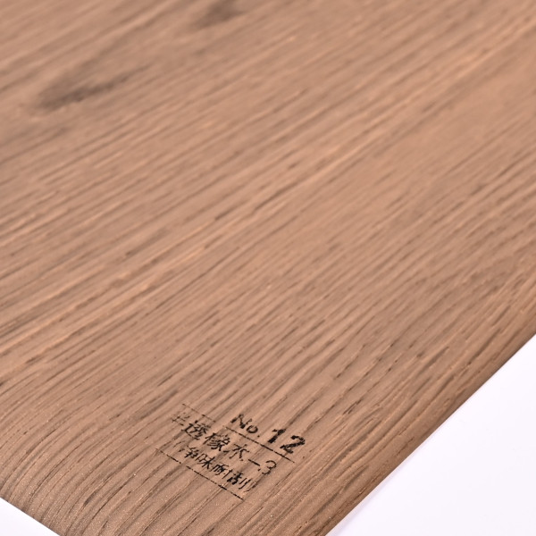 Стеновая панель CROWN RD_N12 Тёмный Дуб - 2800-1220-5 мм