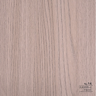 Стеновая панель CROWN RD_N14 Серый Бук - 2800-1220-5 мм