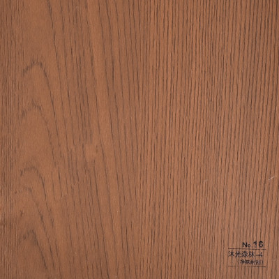 Стеновая панель CROWN RD_N16 Шоколадный Орех - 2800-1220-5 мм