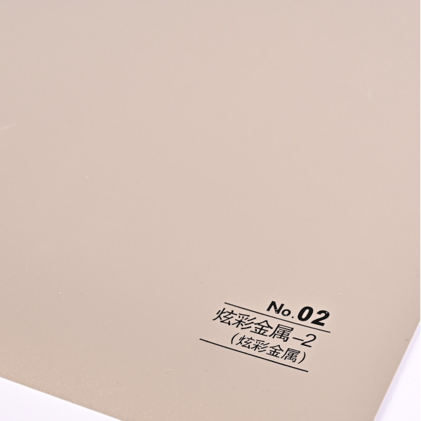 Стеновая панель CROWN RD_N2 Золотистый металл - 2800-1220-5 мм