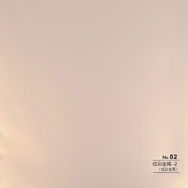 Стеновая панель CROWN RD_N2 Золотистый металл - 2800-1220-5 мм