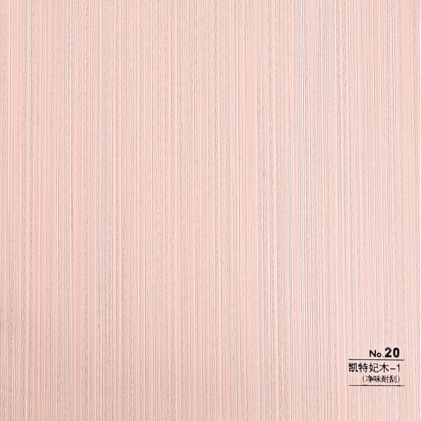 Стеновая панель CROWN RD_N20 Спил Бука - 2800-1220-5 мм