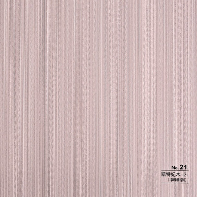 Стеновая панель CROWN RD_N21 Спил Серого Бука - 2800-1220-5 мм