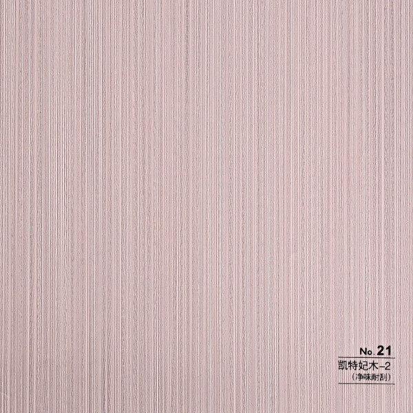 Стеновая панель CROWN RD_N21 Спил Серого Бука - 2800-1220-5 мм