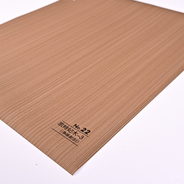 Стеновая панель CROWN RD_N22 Клён - 2800-1220-5 мм