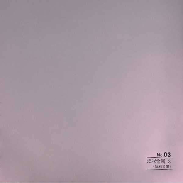 Стеновая панель CROWN RD_N3 Анодированный металл - 2800-1220-5 мм