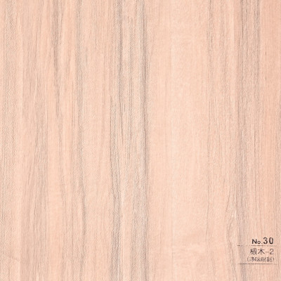 Стеновая панель CROWN RD_N30 Ясень - 2800-1220-5 мм