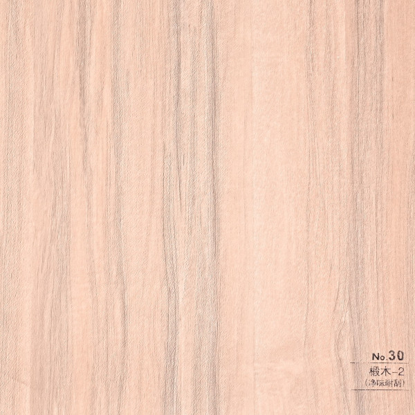 Стеновая панель CROWN RD_N30 Ясень - 2800-1220-5 мм