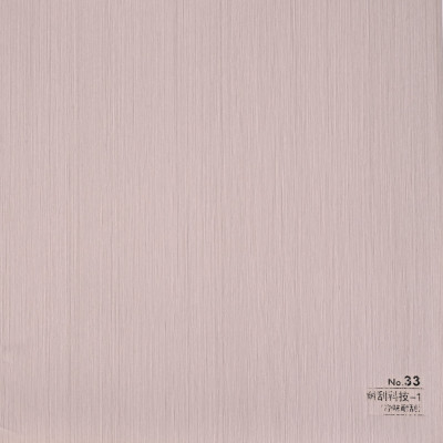 Стеновая панель CROWN RD_N33 Лиственница - 2800-1220-5 мм