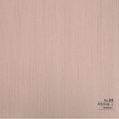 Стеновая панель CROWN RD_N35 Розовая Вишня - 2800-1220-5 мм