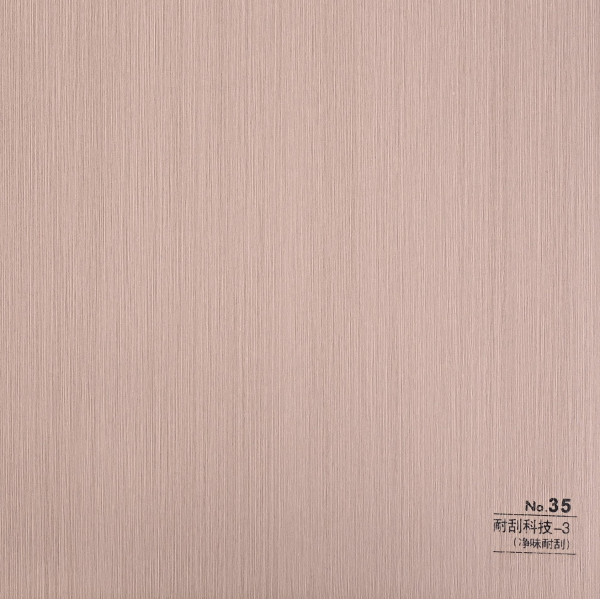 Стеновая панель CROWN RD_N35 Розовая Вишня - 2800-1220-5 мм