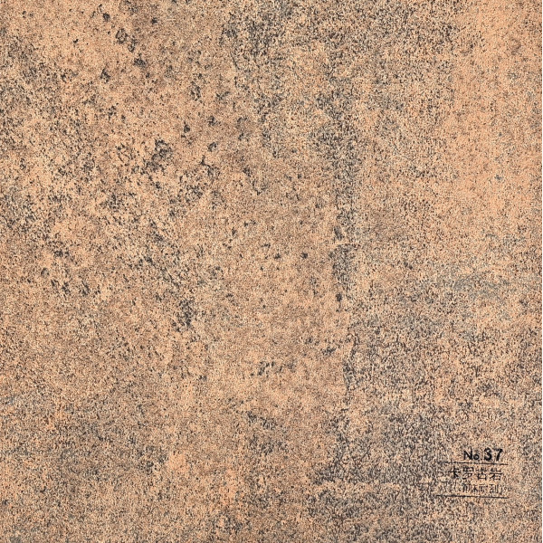 Стеновая панель CROWN RD_N37 Вулканический гранит - 2800-1220-5 мм