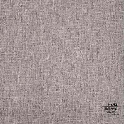 Стеновая панель CROWN RD_N42 Вересковый лён - 2800-1220-5 мм