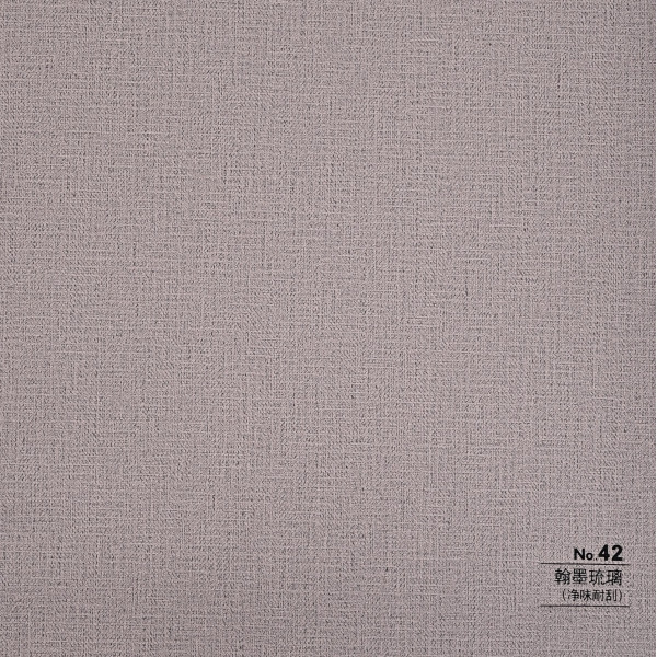 Стеновая панель CROWN RD_N42 Вересковый лён - 2800-1220-5 мм