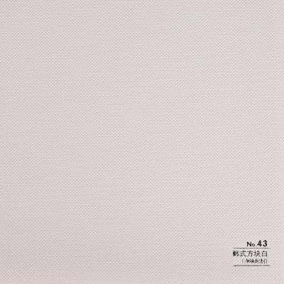 Стеновая панель CROWN RD_N43 Горный хлопок - 2800-1220-5 мм