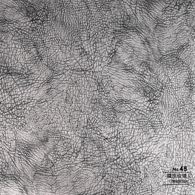 Стеновая панель CROWN RD_N45 Титановая кожа - 2800-1220-5 мм