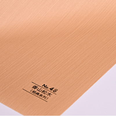 Стеновая панель CROWN RD_N48 Благородная Сосна - 2800-1220-5 мм