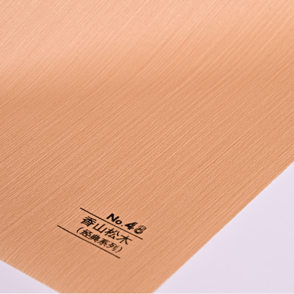 Стеновая панель CROWN RD_N48 Благородная Сосна - 2800-1220-5 мм