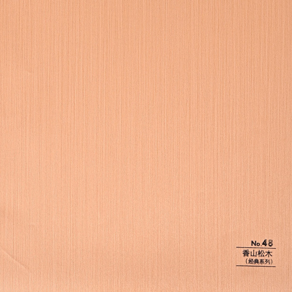 Стеновая панель CROWN RD_N48 Благородная Сосна - 2800-1220-5 мм