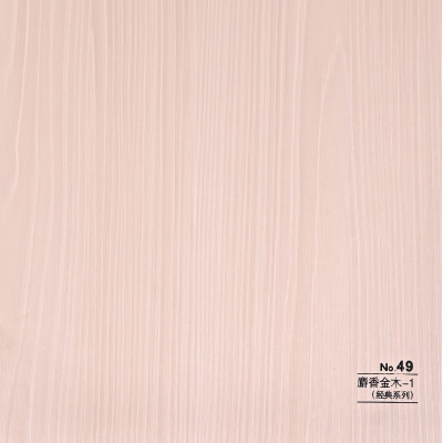 Стеновая панель CROWN RD_N49 Золотистый Мускат - 2800-1220-5 мм