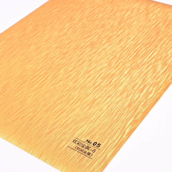 Стеновая панель CROWN RD_N5 Фактурное золото - 2800-1220-5 мм