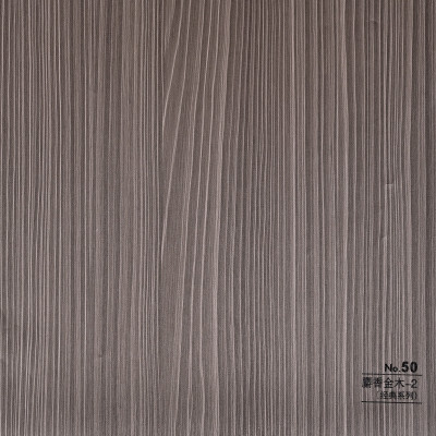 Стеновая панель CROWN RD_N50 Тёмный Мускат - 2800-1220-5 мм