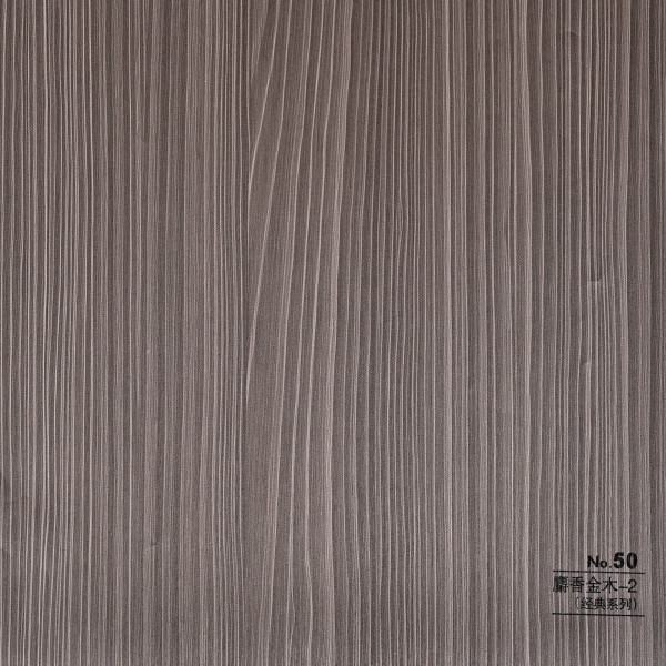 Стеновая панель CROWN RD_N50 Тёмный Мускат - 2800-1220-5 мм