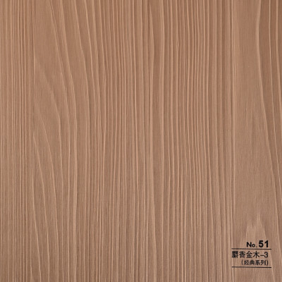 Стеновая панель CROWN RD_N51 Амбровый Кедр - 2800-1220-5 мм