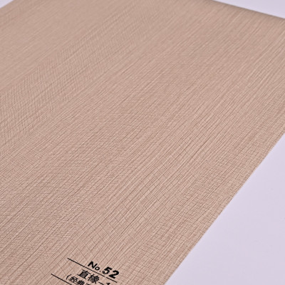 Стеновая панель CROWN RD_N52 Светлый Структурный Дуб - 2800-1220-5 мм