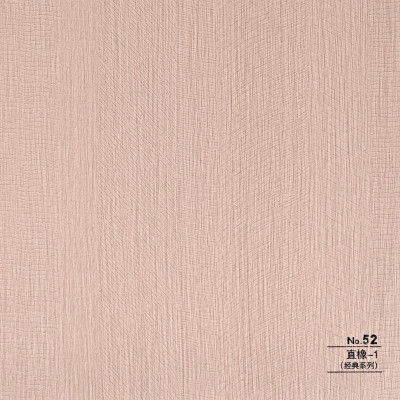 Стеновая панель CROWN RD_N52 Светлый Структурный Дуб - 2800-1220-5 мм