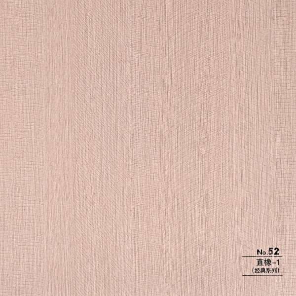 Стеновая панель CROWN RD_N52 Светлый Структурный Дуб - 2800-1220-5 мм