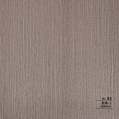 Стеновая панель CROWN RD_N53 Медовый Структурный Дуб - 2800-1220-5 мм