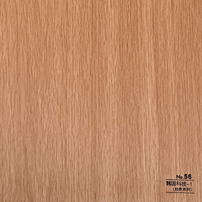 Стеновая панель CROWN RD_N56 Графитовый Граб - 2800-1220-5 мм