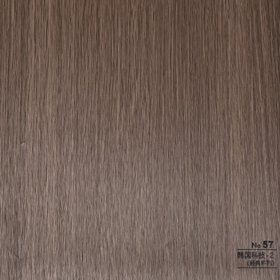 Стеновая панель CROWN RD_N57 Стальной Граб - 2800-1220-5 мм