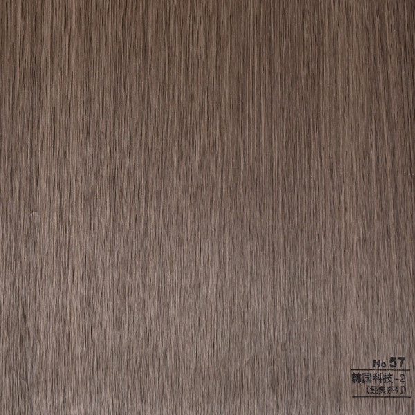 Стеновая панель CROWN RD_N57 Стальной Граб - 2800-1220-5 мм