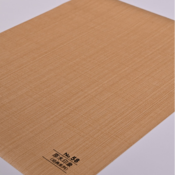 Стеновая панель CROWN RD_N58 Натуральная Сосна - 2800-1220-5 мм