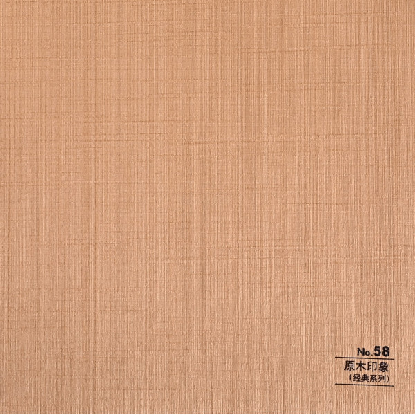 Стеновая панель CROWN RD_N58 Натуральная Сосна - 2800-1220-5 мм