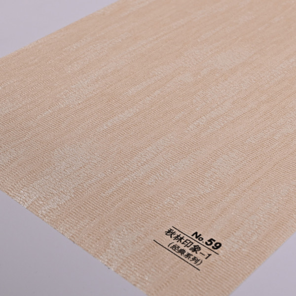 Стеновая панель CROWN RD_N59 Осенний Ясень - 2800-1220-5 мм