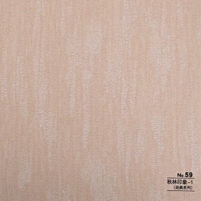 Стеновая панель CROWN RD_N59 Осенний Ясень - 2800-1220-5 мм