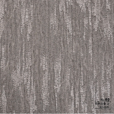 Стеновая панель CROWN RD_N60 Двойной Серый Клён - 2800-1220-5 мм