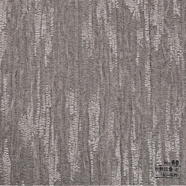 Стеновая панель CROWN RD_N60 Двойной Серый Клён - 2800-1220-5 мм