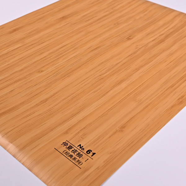 Стеновая панель CROWN RD_N61 Ночной Орех - 2800-1220-5 мм