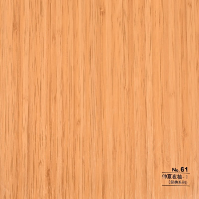 Стеновая панель CROWN RD_N61 Ночной Орех - 2800-1220-5 мм