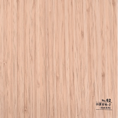 Стеновая панель CROWN RD_N62 Золотистый Орех - 2800-1220-5 мм