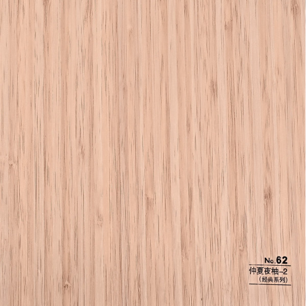 Стеновая панель CROWN RD_N62 Золотистый Орех - 2800-1220-5 мм