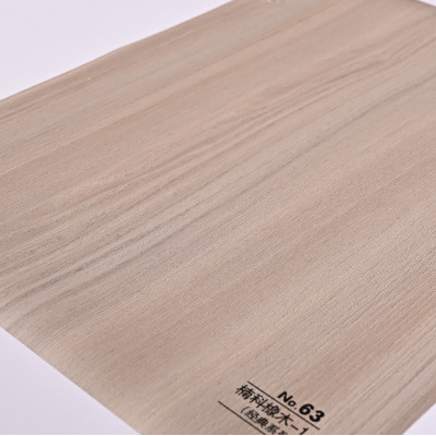 Стеновая панель CROWN RD_N63 Шлифованный Дуб - 2800-1220-5 мм