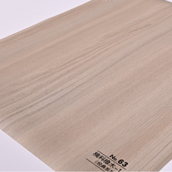 Стеновая панель CROWN RD_N63 Шлифованный Дуб - 2800-1220-5 мм